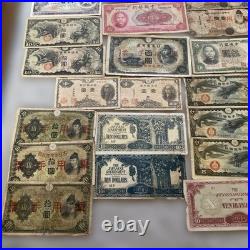 Collectible Coin Old Bank of Japan & China Currency Set Historical Banknotes