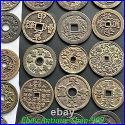 Collection 20 Pcs Old Chinese Dynasty Bronze Wealth Coins Hole Money Coin Set