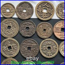 Collection 20 Pcs Old Chinese Dynasty Bronze Wealth Coins Hole Money Coin Set