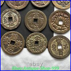 Collection 20 Pcs Old Chinese Dynasty Bronze Wealth Coins Hole Money Coin Set