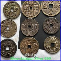 Collection 20 Pcs Old Chinese Dynasty Bronze Wealth Coins Hole Money Coin Set