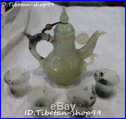 Collection China Natural Green Jade Coin Wine Tea Pot Flagon Cup Cups Statue Set