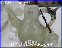 Collection China Natural Green Jade Coin Wine Tea Pot Flagon Cup Cups Statue Set