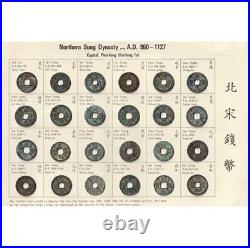 Collection of 25 Northern Sung Dynasty Coins from China Complete 24 Coin Set