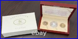 Commemorative 2006 Chinese Zodiac Year of the Dog. 3 Coin Set withbox & COA