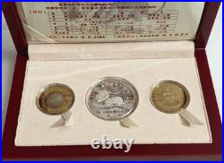 Commemorative Coin Set for 2008, the Chinese Zodiac Year of Rat