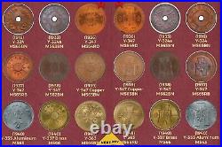 Complete PCGS Registry set Republic of China 1C (1 FEN), Circulation Strikes