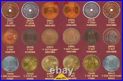 Complete PCGS Registry set Republic of China 1C (1 FEN), Circulation Strikes
