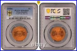 Complete PCGS Registry set Republic of China 1C (1 FEN), Circulation Strikes Complete PCGS Registry set Republic of China 1C (1 FEN), Circulation Strikes