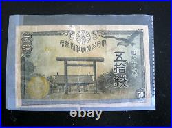 Complete Set Japanese WWII Currency 5 10 50 Sen 1 5 10 20 100 200 Yen & Coin