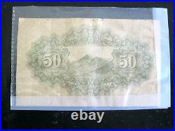 Complete Set Japanese WWII Currency 5 10 50 Sen 1 5 10 20 100 200 Yen & Coin