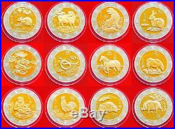 Complete Set of 12 Chinese Zodiac 24K Gold and Silver Medal Coins
