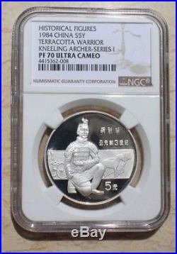 Complete Set of NGC PF70 China 1984 22g Silver Coins(4 Pcs) Terracotta Warrior