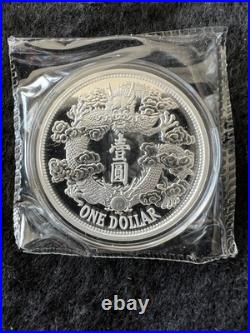 Complete set 1 oz chinese silver restrike dragon coins (premium uncirculated)