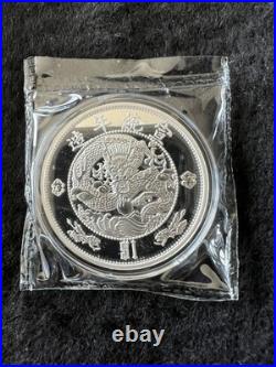 Complete set 1 oz chinese silver restrike dragon coins (premium uncirculated)