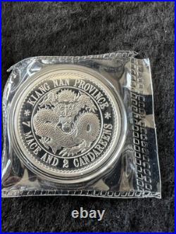 Complete set 1 oz chinese silver restrike dragon coins (premium uncirculated)