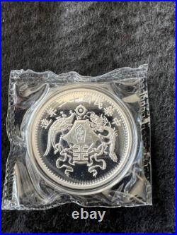 Complete set 1 oz chinese silver restrike dragon coins (premium uncirculated)