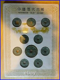 Currency coins of the People's Republic of China + Chinese Old Coins sets