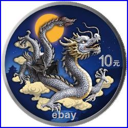 Dragon Night & Day 2025 10 Yuan 2 x 1 oz Silver Coloured Coin Set in Wood Case