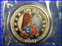 EXPO 2010 Shanghai China Commemorative Ag. 999 10g Silver 8-Coin Set
