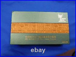 EXPO 2010 Shanghai China Commemorative Ag. 999 10g Silver 8-Coin Set