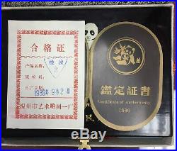 Empty Box & Certificate for 1989 Panda Gold Coin Proof Set