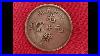 Extremely-Rare-Chinese-Ancient-Coins-200-Years-Copper-U0026-Hole-Coins-01-uxgv