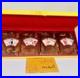 Four-Chinese-Beauties-Set-Of-4-Fan-Shape-Coins-200-Grams-Silver-With-Display-01-nhbg