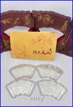 Four Chinese Beauties, Set Of 4 Fan Shape Coins 200 Grams Silver. With Display Four Chinese Beauties, Set Of 4 Fan Shape Coins 200 Grams Silver. With Display
