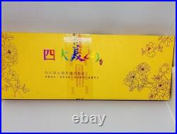 Four Chinese Beauties, Set Of 4 Fan Shape Coins 200 Grams Silver. With Display Four Chinese Beauties, Set Of 4 Fan Shape Coins 200 Grams Silver. With Display
