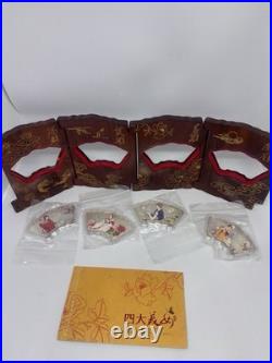 Four Chinese Beauties, Set Of 4 Fan Shape Coins 200 Grams Silver. With Display Four Chinese Beauties, Set Of 4 Fan Shape Coins 200 Grams Silver. With Display