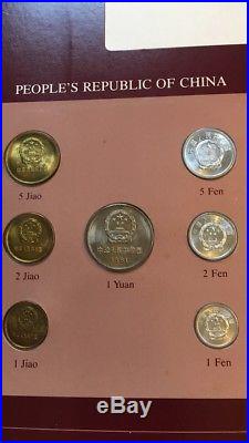 Franklin CHINA 7 Coins with Proof set of 1981-1982