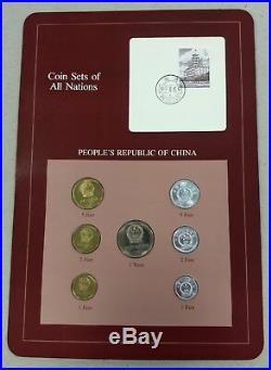 Franklin Mint 1981 / 1982 CHINA PRC COIN SETS ALL NATIONS PROOF 7 COINS RARE