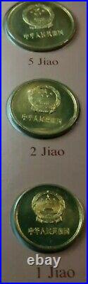 Franklin Mint 1981 / 1982 CHINA PRC COIN SETS ALL NATIONS PROOF 7 COINS RARE
