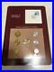 Franklin-Mint-Ancient-Coin-Set-of-All-Nations-Proof-China-1981-4coin-1982-3coin-01-vori