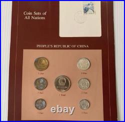 Franklin Mint COIN SETS OF ALL NATIONS VOLUME 28 points China Hong Kong etc