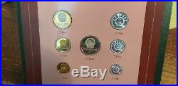 Franklin Mint Coin Sets Of All Nations China PRC Proof Set ALL COINS 1983 RARE