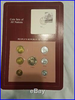 Franklin Mint Coin Sets Of All Nations China PRC Proof Set COINS 1983 74 sets