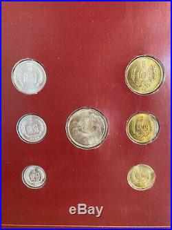 Franklin Mint Coin Sets Of All Nations Vol 1 2 3 4 Total 146 China 1981 1982