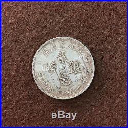 Free Shipping Rare 2pcs A Set 1896 year Chinese Silver Coin 18 th $1 20c A04