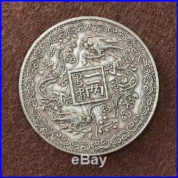 Free Shipping Rare A Set 2pcs 1900 yr Chinese Silver Coin Guangdong Province 15