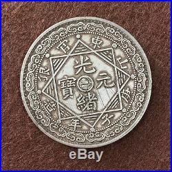 Free Shipping Rare A Set 2pcs 1900 yr Chinese Silver Coin Guangdong Province 15