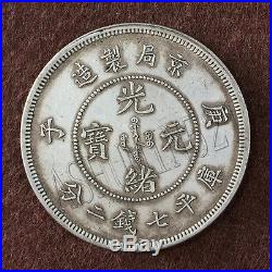 Free Shipping Rare A Set 3pcs 1900 yr Chinese Silver Coin Guangdong Province 14