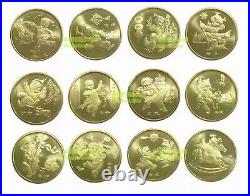 Full 12 coins set CHINA 1 YUAN 2003-2014 CHINESE ZODIAC UNC 25mm