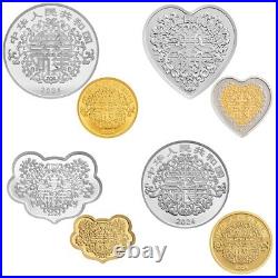 Full Set 2024 China Auspicious Culture 4 Gold + 4 Silver Proof Coin