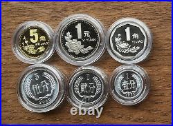 G984 China 2000 6 Coin Proof Year Set Coins From Set In Capsules Nice Set