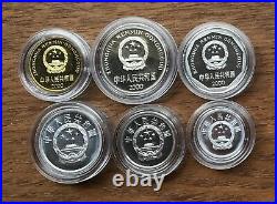 G984 China 2000 6 Coin Proof Year Set Coins From Set In Capsules Nice Set