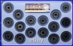 GBCA Qing Dynasty Qianlong Tongbao 16 Mint Set Certified