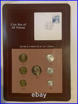 Genuine 1981 China Proof Set in Coin Sets of All Nations Holder Jiao Yuan Fen