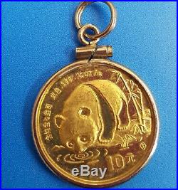 Genuine 24K 1987 CHINESE PANDA COIN SET IN 14K SOLID GOLD COIN PENDANT, 4.07 g